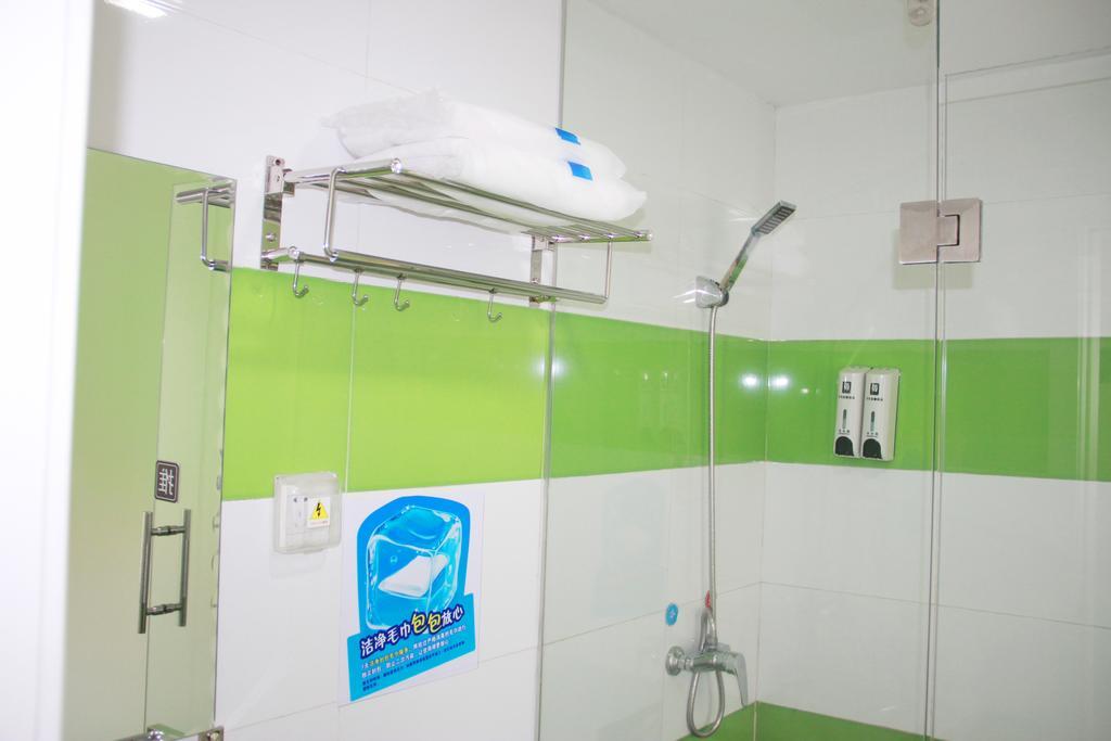 7Days Inn Guangzhou New Tianhe Park Rum bild