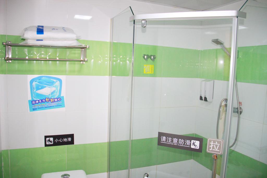7Days Inn Guangzhou New Tianhe Park Rum bild