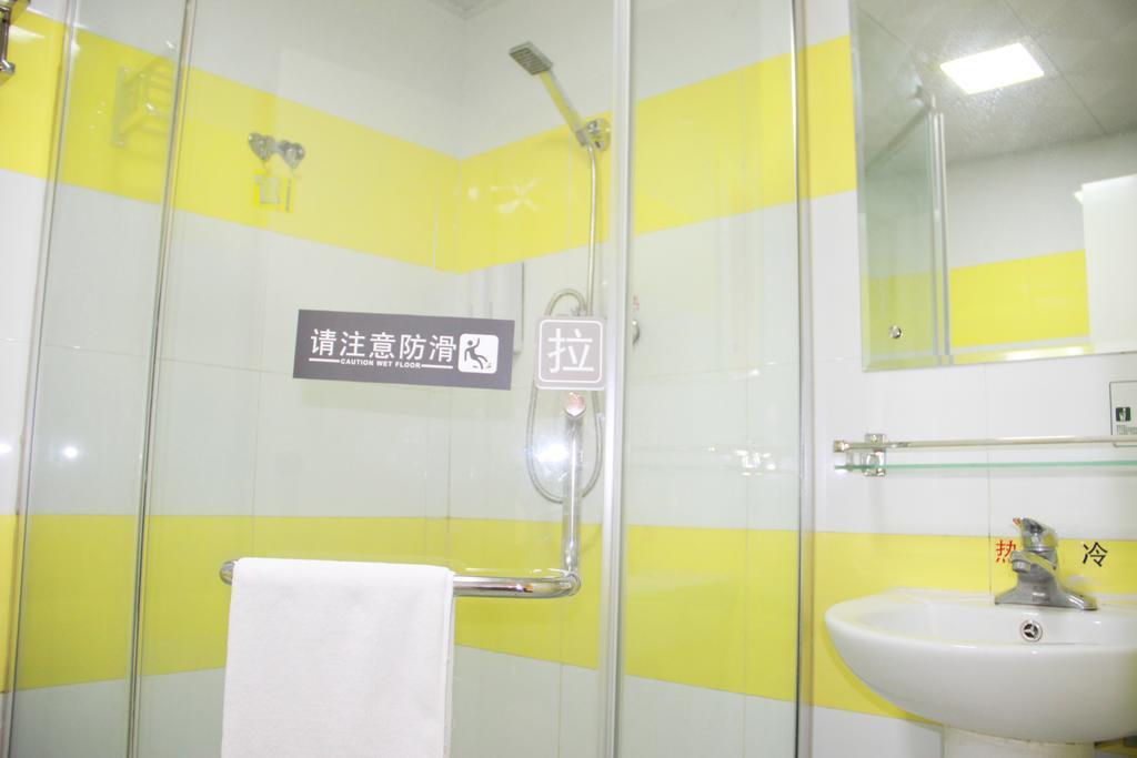 7Days Inn Guangzhou New Tianhe Park Rum bild