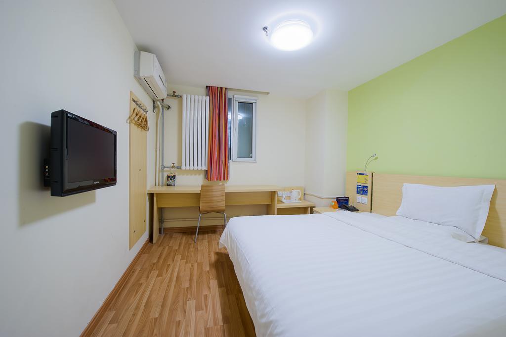 7Days Inn Guangzhou New Tianhe Park Rum bild