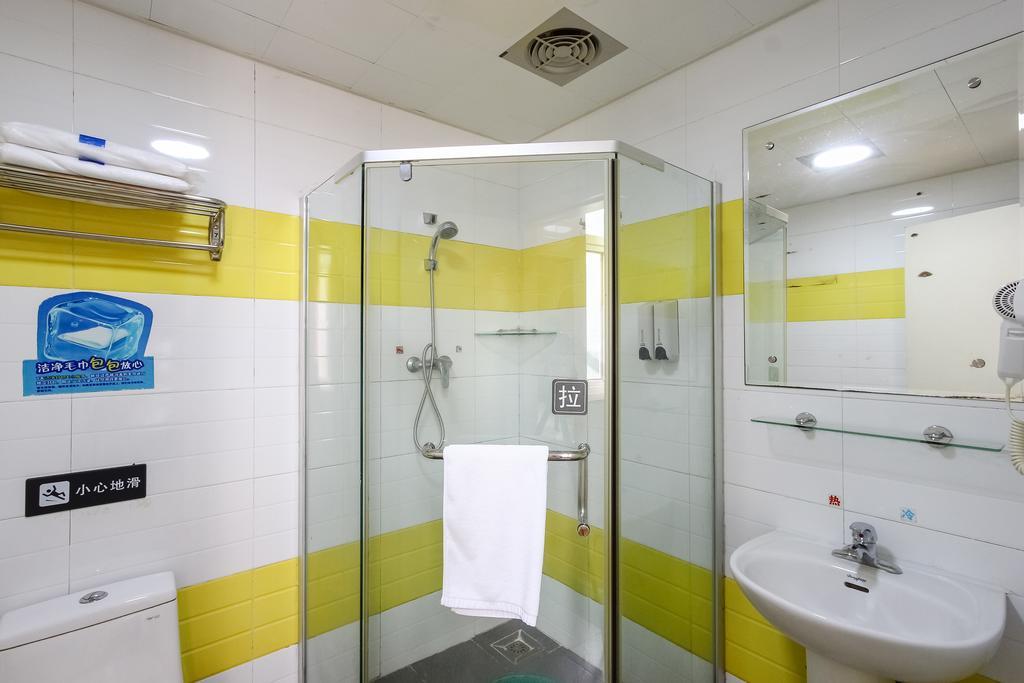 7Days Inn Guangzhou New Tianhe Park Exteriör bild