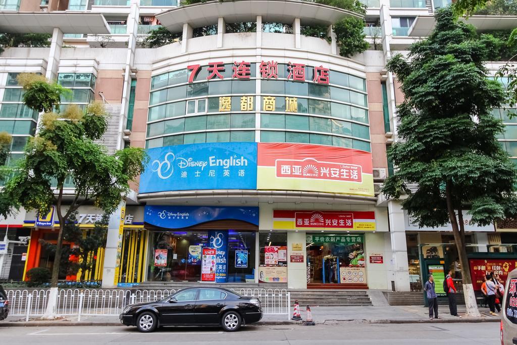 7Days Inn Guangzhou New Tianhe Park Exteriör bild
