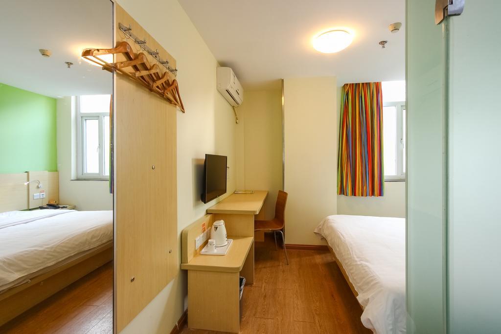 7Days Inn Guangzhou New Tianhe Park Exteriör bild