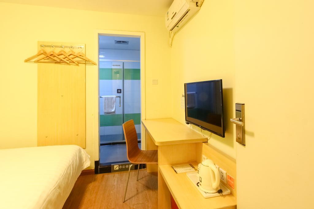 7Days Inn Guangzhou New Tianhe Park Exteriör bild