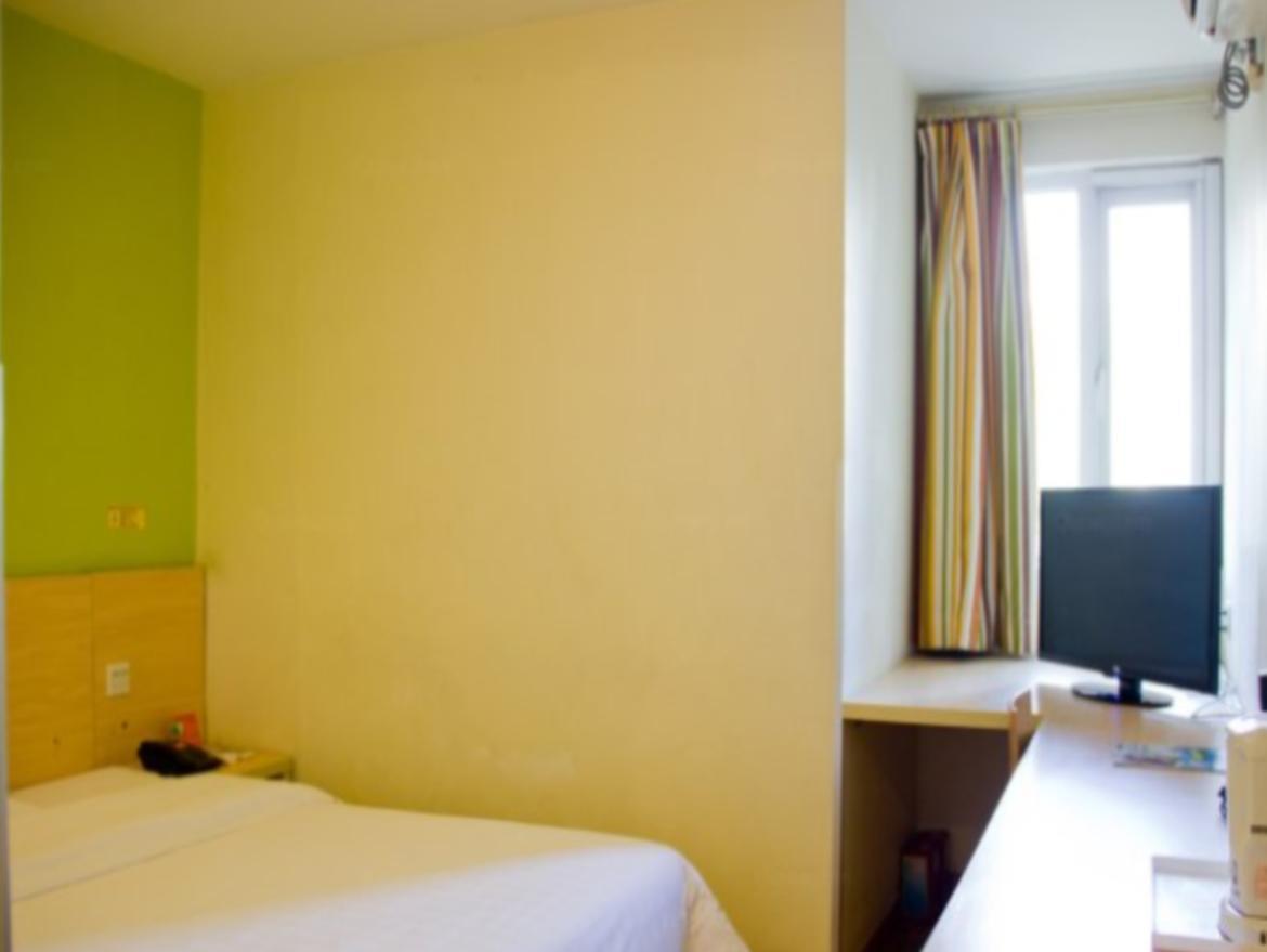7Days Inn Guangzhou New Tianhe Park Exteriör bild